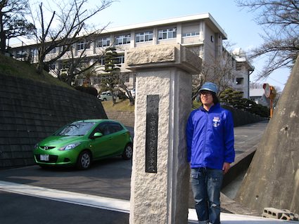 広島県立福山誠之館高等学校 チアガール部