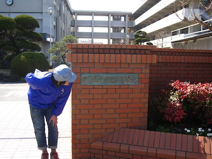 広島県立神辺高等学校 吹奏楽部