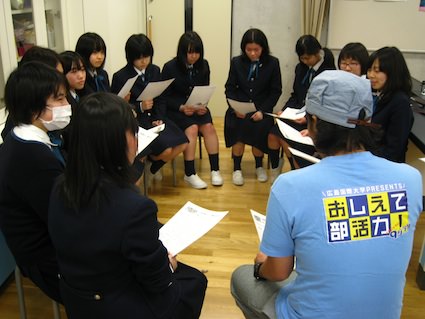 120501jogakuin02.jpg