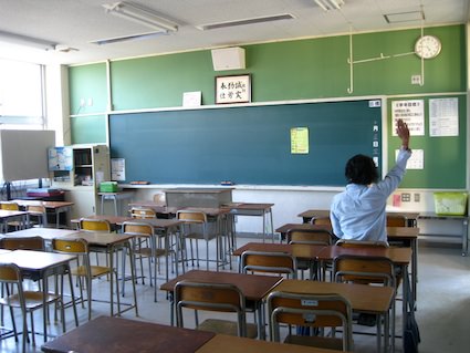 広島市立祇園中学校 女子バスケットボール部