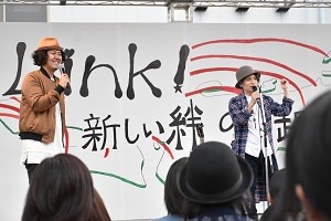 ９ジラジ公開録音 in 福山平成大学御幸祭 with ダイスケ