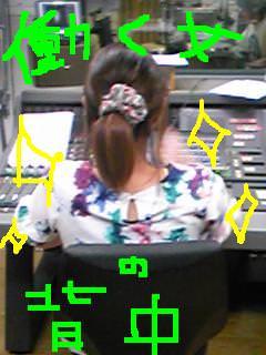 20070727kurumisan.jpg