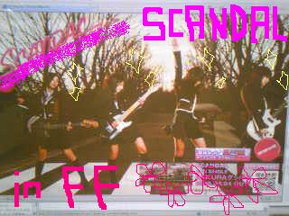 20090504scandal.jpg