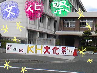 20090622matsuri.jpg