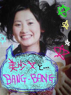 今週のBANG-BANG★