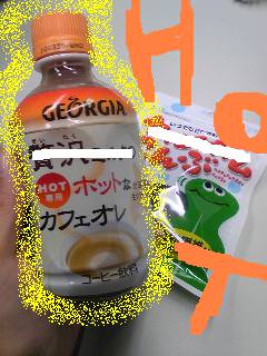 20091119drink.jpg