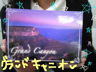 20091126grandcanyon.jpg