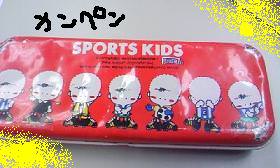 SPORTS KIDS。