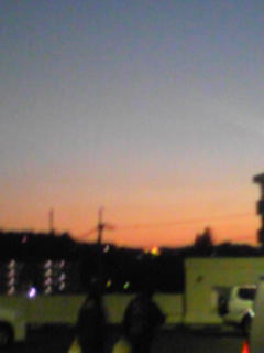 20100118sky.jpg