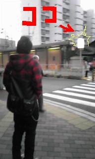 20100119-01.JPG