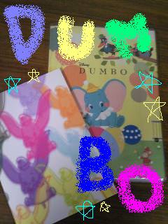 ＤＵＭＢＯ×２★