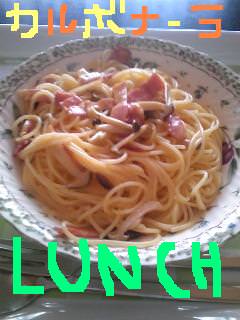 20100224lunch.jpg