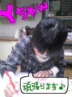 20100405ychan.jpg