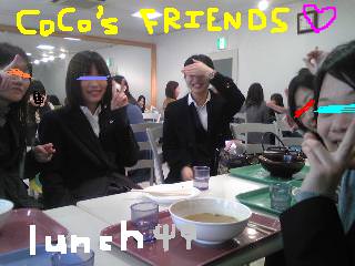 ☆MY FRIENDS☆