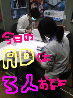 20100421ad.jpg