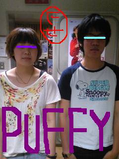 20100623puffy.jpg