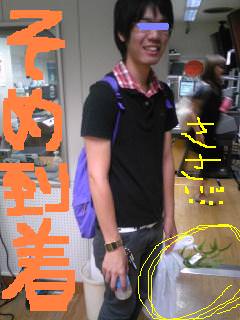 20100706someo.jpg