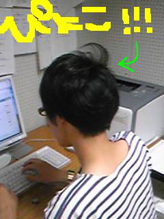 20100720pyoko.jpg