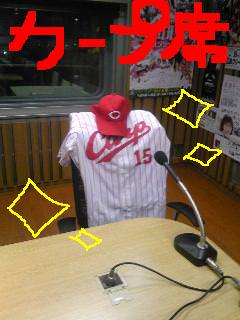 20101116carp.jpg