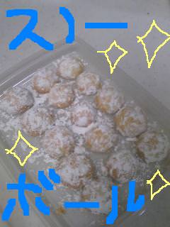 20101213sweets1.jpg