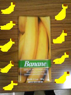 20110125banana2.jpg