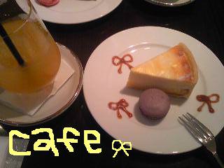 20110405cafe.jpg