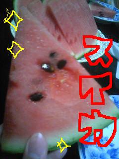 20110524watermelon.jpg