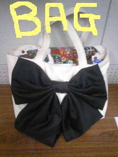 20110621bag.jpg