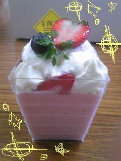 20110719mycake.jpg