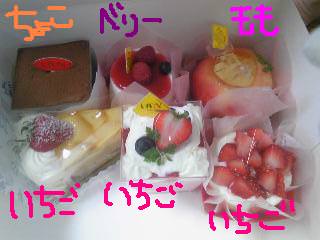 20110719zencake.jpg