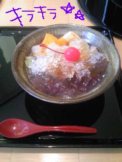 20110802kirakiraanmitsu.jpg