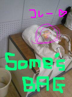 20110920somelunch.jpg