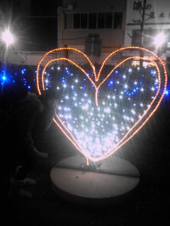 20111220heart.jpg