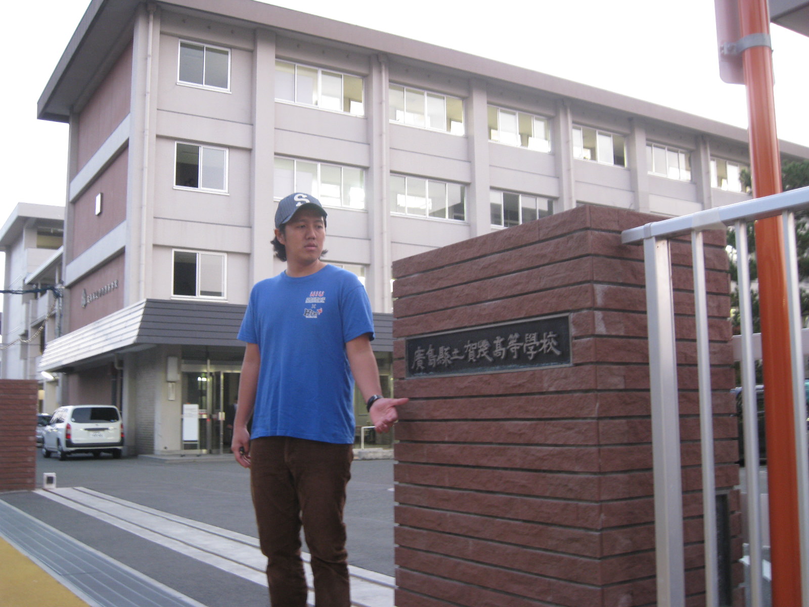 広島県立賀茂高等学校 卓球部