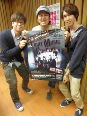 広島経済大学 45th Light Music Concert