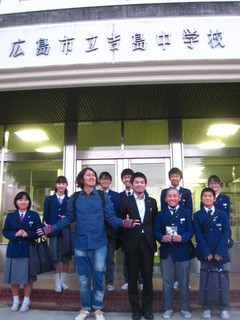 ALL-up新学校 in 広島市立吉島中学校