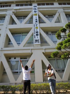 ALL-up新学校 in 牛田中学校 サッカー部