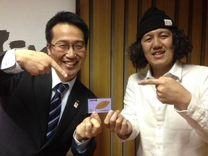 もみじ銀行の前川さんが登場！