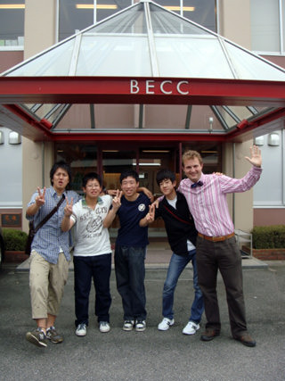 bunkyou-BECC.jpg