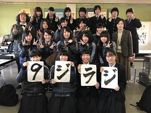 編集済み3.2.１.jpg