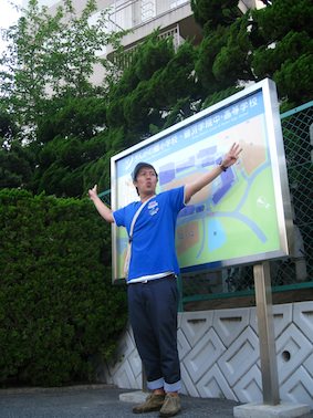 銀河学院 中・高等学校 箏曲部