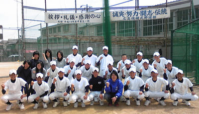 広島県立広高等学校　硬式野球部