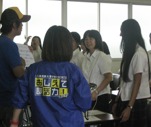 20090804-shintoku03.jpg