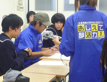 20091110-koyou03.jpg