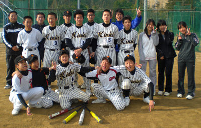 近畿大学附属　東広島高等学校　ソフトボール部