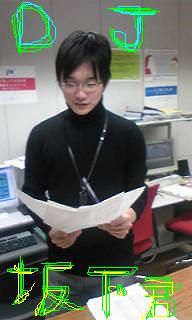 20100112-03.JPG