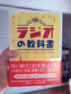 同じく勉強中？