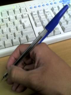 Ｔｈｉｓ　ｉｓ　ｔｈｅ　ｐｅｎ！