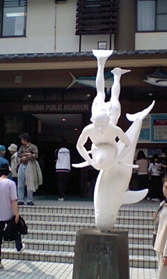 070504_suizokukan.JPG