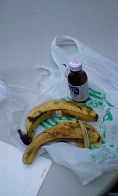 070522_banana.jpg